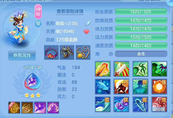 微信图片_20260502135738_35_13462.png