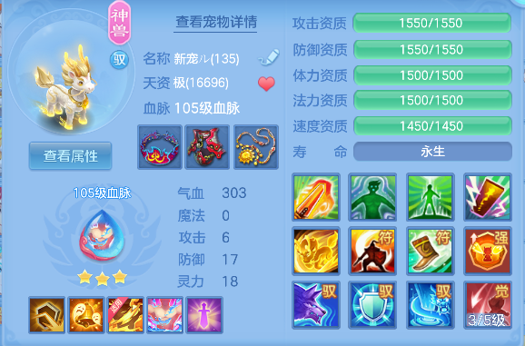 微信图片_20260502135738_36_13462.png