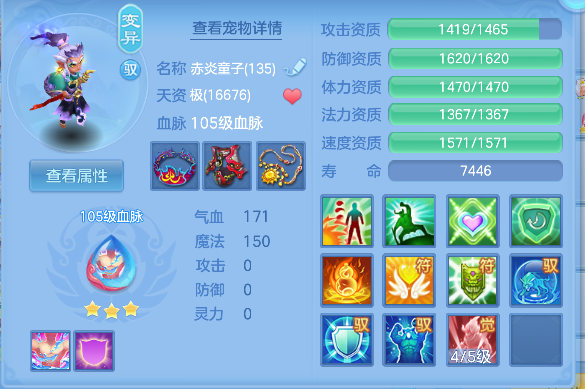 微信图片_20260502135914_43_13462.png