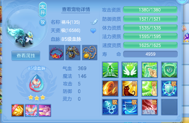 微信图片_20260502135914_42_13462.png