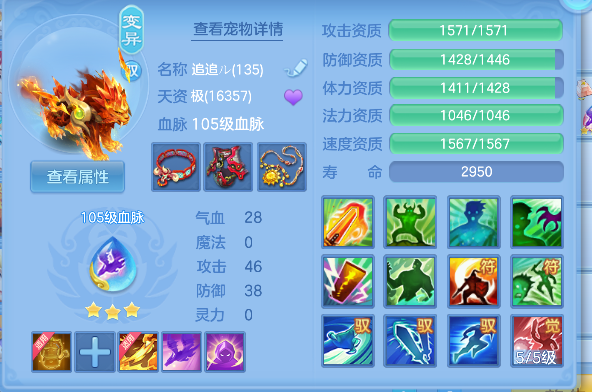 微信图片_20260502135914_40_13462.png