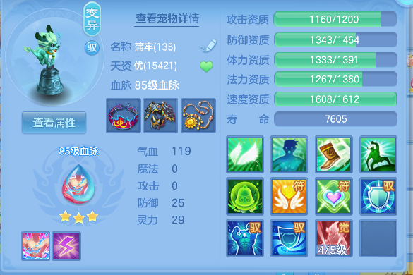微信图片_20260502135914_44_13462.png