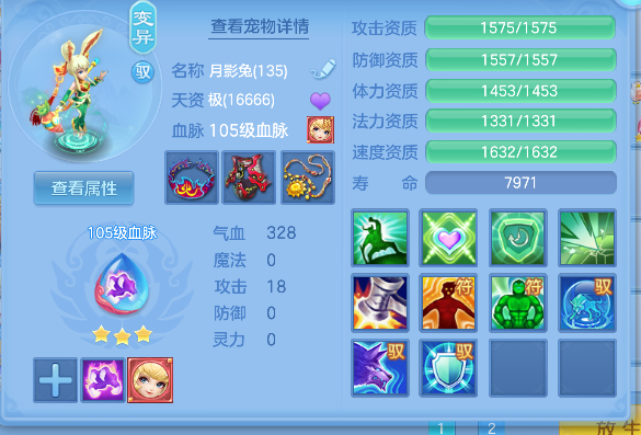 微信图片_20260502135914_41_13462.png