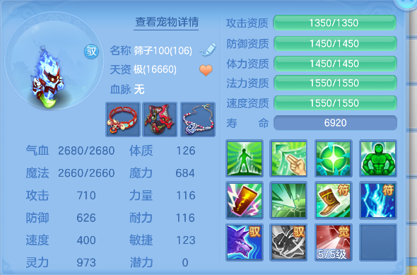 微信图片_20260502140045_53_13462.png