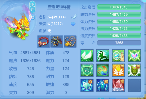 微信图片_20260502135952_48_13462.png