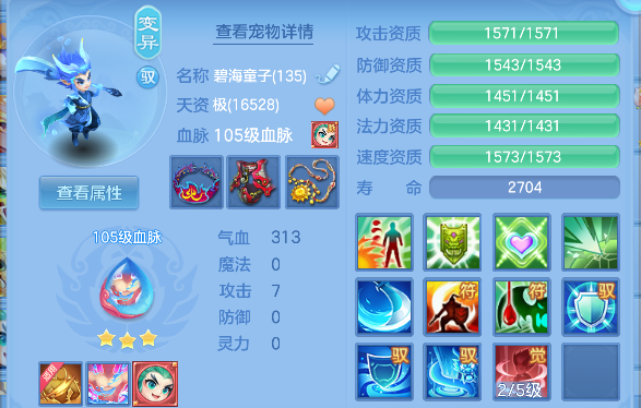 微信图片_20260502135914_46_13462.png