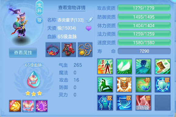 微信图片_20260502140045_55_13462.png