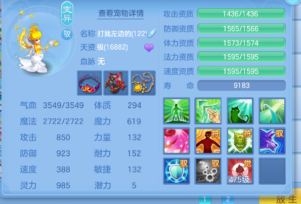 微信图片_20260502135952_51_13462.png