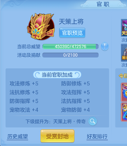 微信图片_20260502140316_68_13462.png