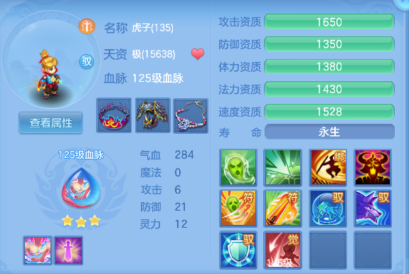 微信图片_20260502140045_57_13462.png