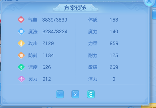 微信图片_20260502140316_69_13462.png