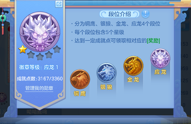 微信图片_20260502140332_70_13462.png