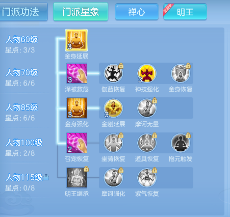 微信图片_20260502153021_52_13475.png