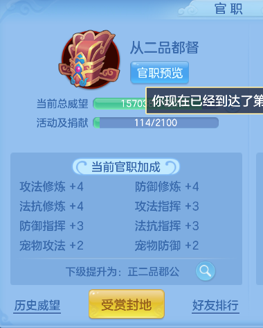 微信图片_20260502152941_50_13475.png
