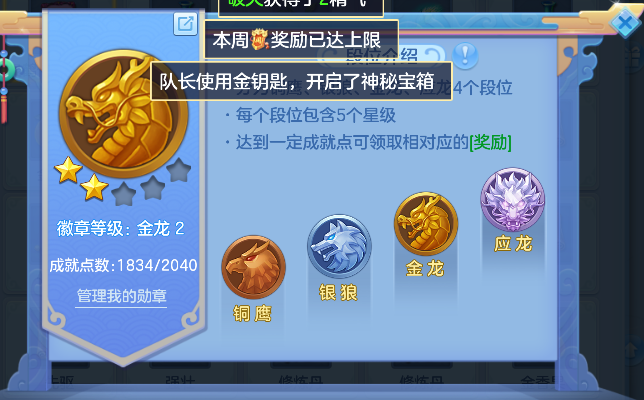 微信图片_20260502152941_51_13475.png
