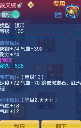 微信图片_20260502152430_32_13475.png