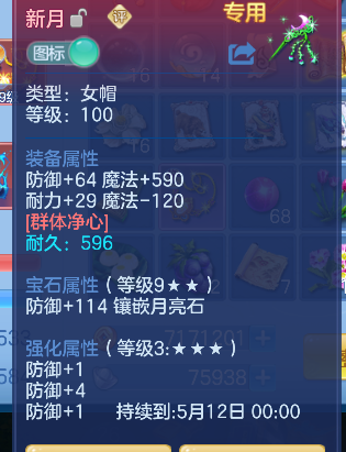 微信图片_20260502152302_29_13475.png