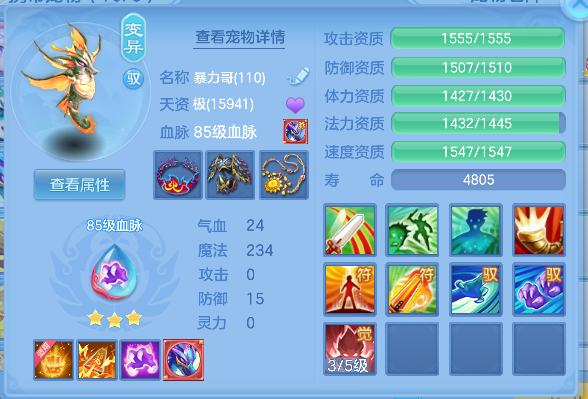 微信图片_20260502152430_35_13475.png