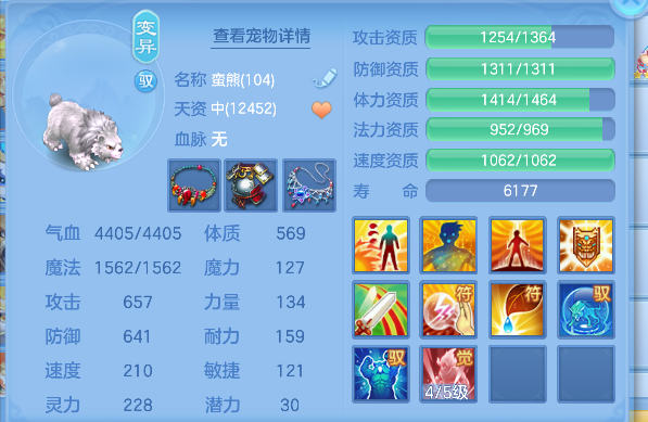 微信图片_20260502152430_40_13475.png