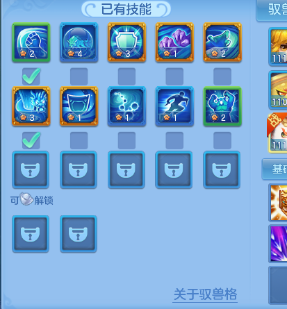 微信图片_20260502152929_48_13475.png