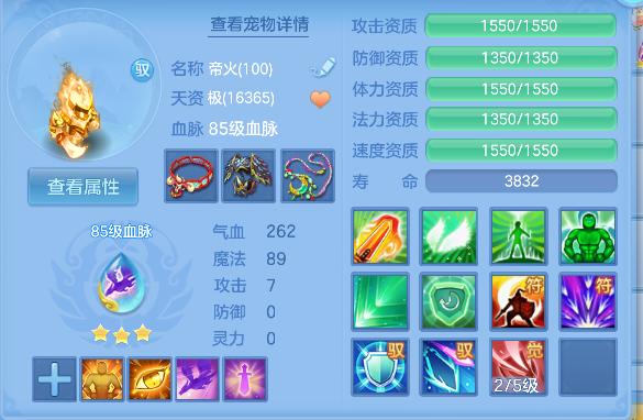 微信图片_20260502163405_34_13486.png