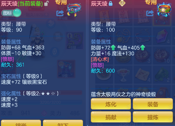 微信图片_20260502163317_29_13486.png