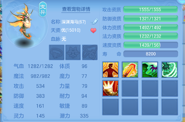 微信图片_20260502163405_33_13486.png