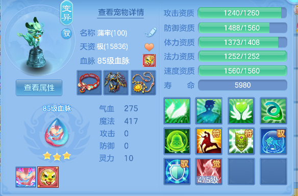 微信图片_20260502163405_35_13486.png