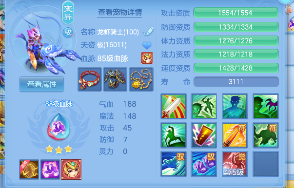 微信图片_20260502163405_32_13486.png