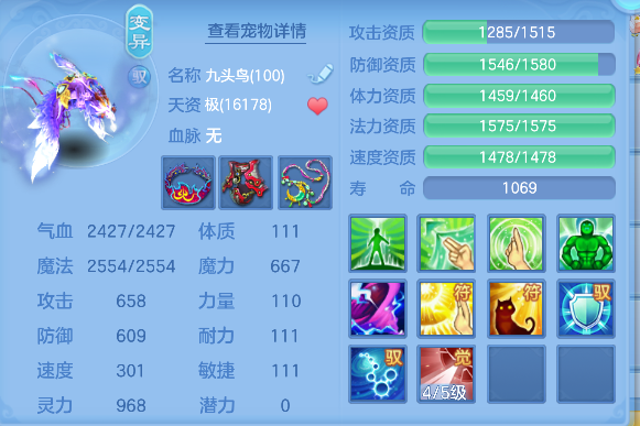 微信图片_20260502163627_40_13486.png
