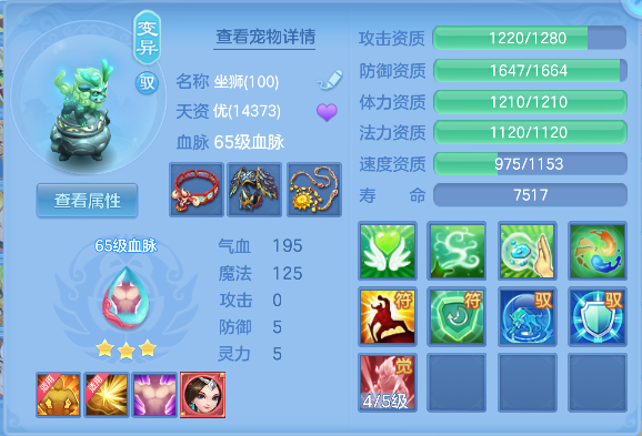 微信图片_20260502163627_38_13486.png
