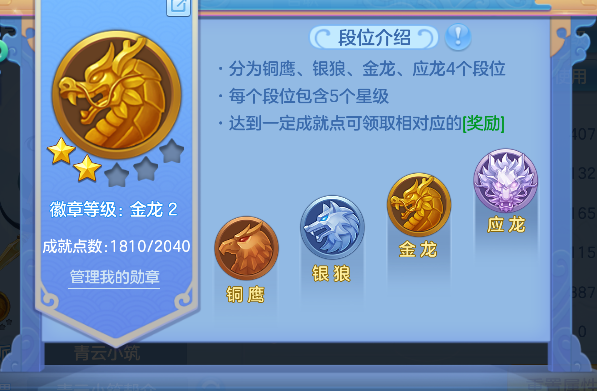 微信图片_20260502163634_52_13486.png