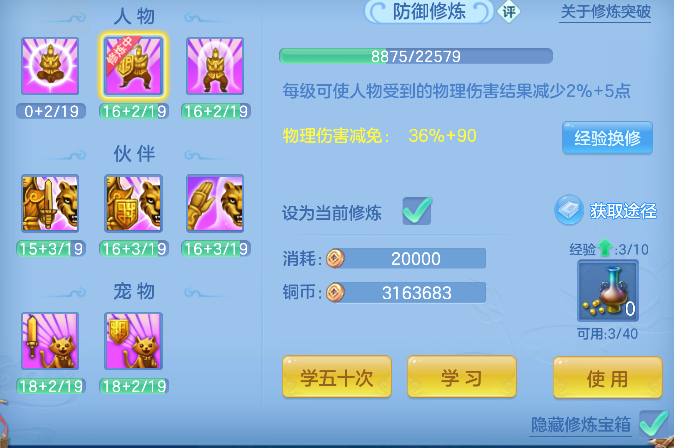 微信图片_20260502163634_49_13486.png