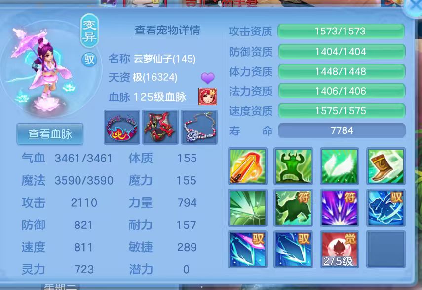 微信图片_20260502171019_7_3627.jpg