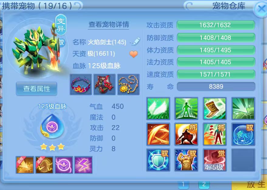 微信图片_20260502171039_13_3627.jpg