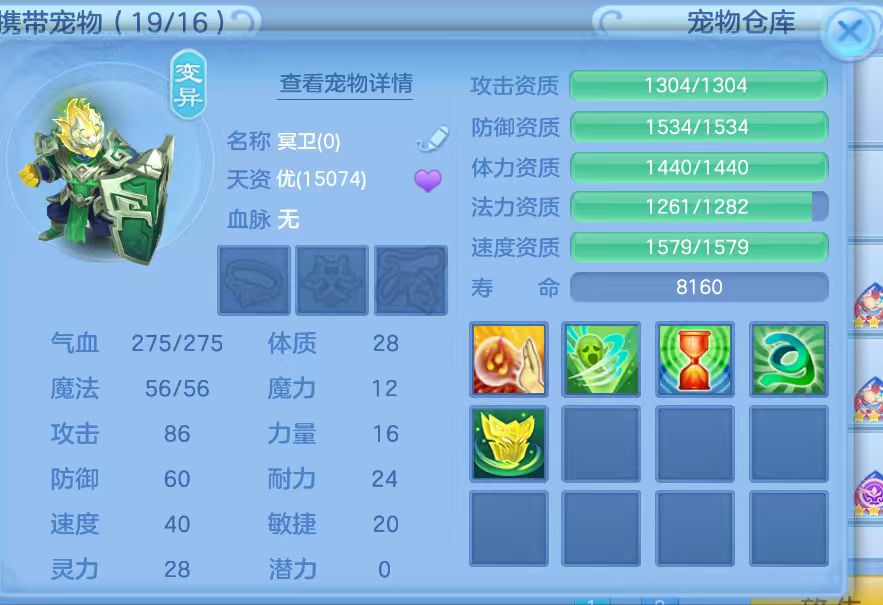 微信图片_20260502171039_12_3627.jpg