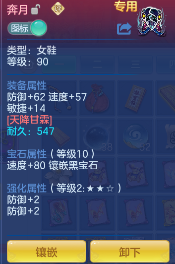00a46a4b7b25674201561475f3760a50.png
