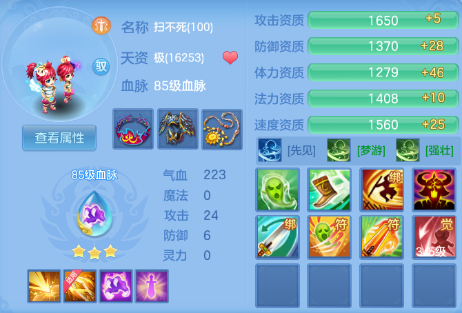 63f87284e44361724d12fec3fa69a317.png