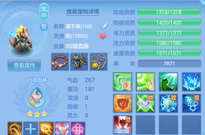 97c63566c3d8133e5e62b2bedd94ee67.png