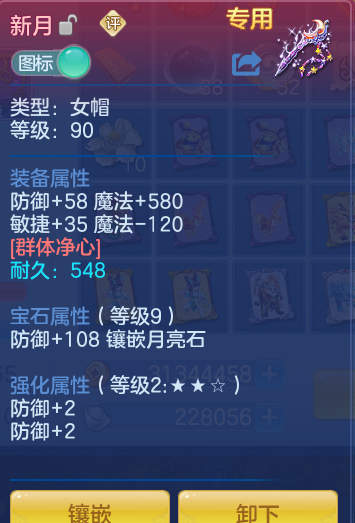 75522758da42598be4e19ffb2b24bee9.png