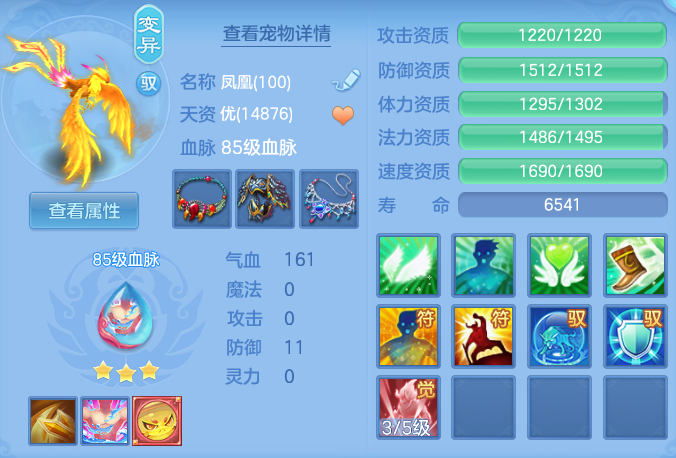 85798de97924a4c97be09fb414a18e61.png