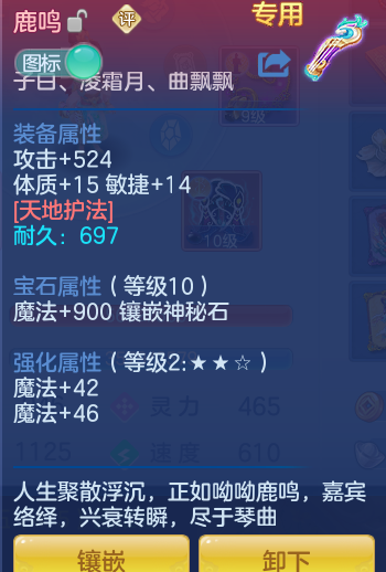 b3a9345c71ab23b03ab104a75a36faf8.png