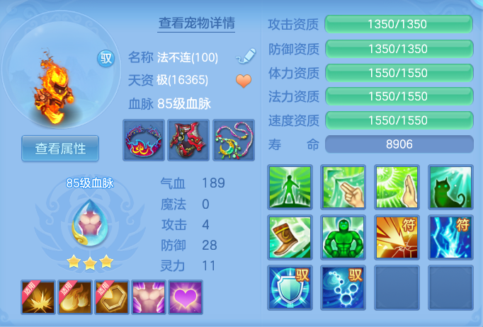cf620d9744f74690c2c724bc57e285f8.png
