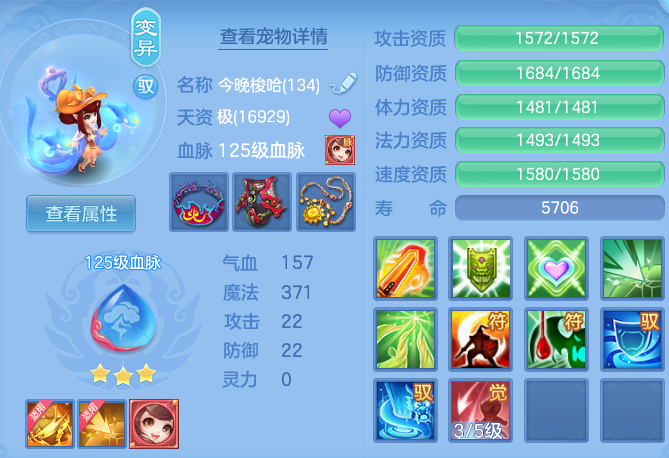 7bcd4716a8d288537c26d0b00cf99555.png