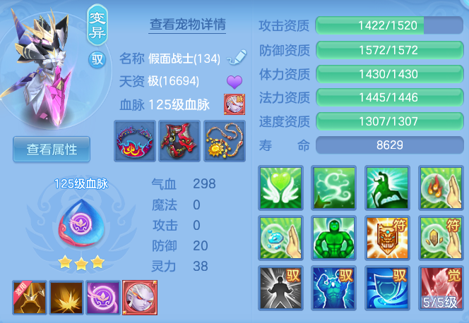6eff7c7cad67f0f384a44d59b57db90d.png
