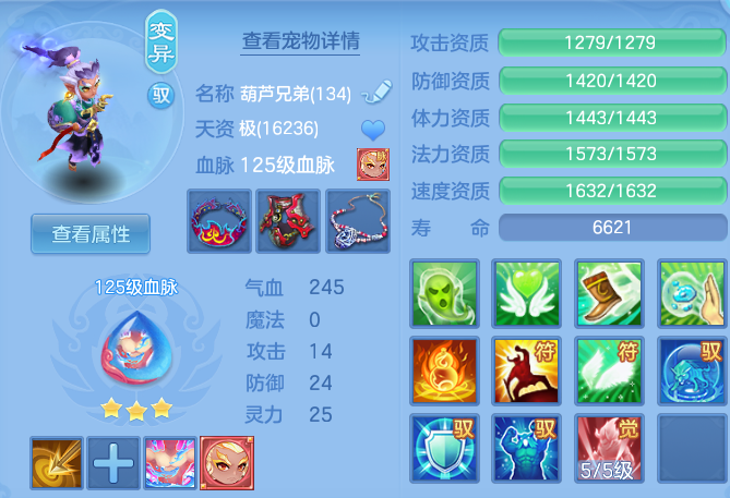 16e05d5fb6a76f9460cf2fd4212f46ae.png