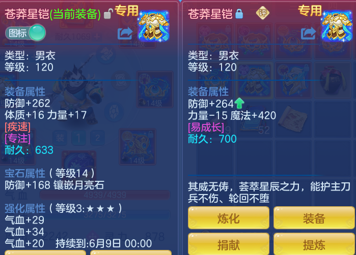 28acc5da5937411dc25625f74c8a72ea.png