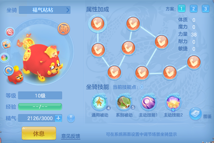 83d9bc6957a1f182140b58c10a6be172.png