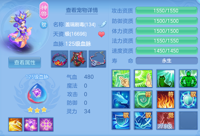 391acacfc31b0cffcc4401f09f7fbece.png