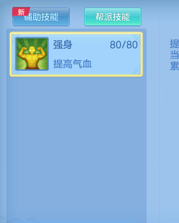 08226d55fef5365fef73e1c03a11344c.png